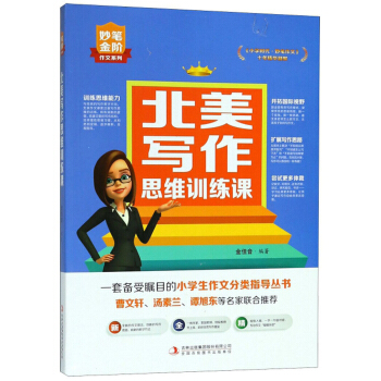 ��������˼�SӖ(x��n)���n/��P���A����ϵ��