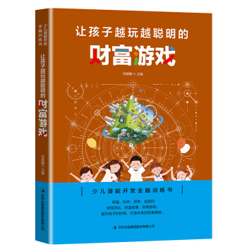 ׌����Խ��Խ����ؔ(c��i)���Α�