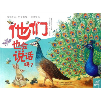 ����Ҳ��(hu��)�fԒ��/�L���Ї�(gu��)