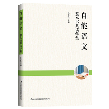 �����Z�ģ����������x�W��