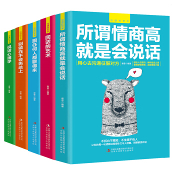 ��ͨ��ˇ�g(sh��)��ȫ���(c��)�����^���̸߾��Ǖ�(hu��)�f(shu��)Ԓ+��Ԓ��ˇ�g(sh��)+���κ��˶��ĵÁ�(l��i)+�eݔ�ڲ���(hu��)���_(d��)��+�f(shu��)Ԓ����W(xu��)