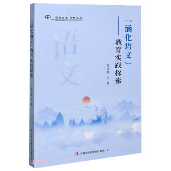 �����Z�Ľ������`̽��