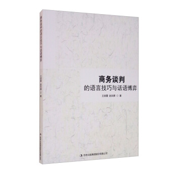 �̄�(w��)Մ�е��Z(y��)�Լ����cԒ(hu��)�Z(y��)����