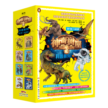 �����(sh��)�ݡ�����ϵ��.��1݋�����b��8��(c��)��