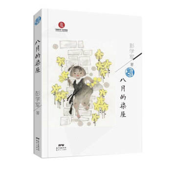 �Ї�(gu��)ͯ�ꡤ���µ�Ⱦ��