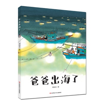 ����ԭ��(chu��ng)�L�����ְֳ����ˣ��v���M�M�ĸ����H�飩