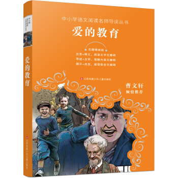 ��С�W(xu��)�Z����x������(d��o)�x�������۵Ľ���