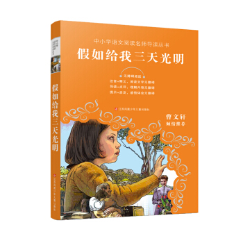 ��С�W(xu��)�Z����x������(d��o)�x����������o���������