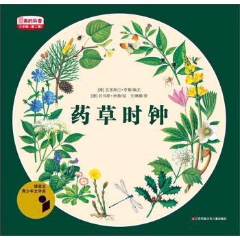 ˎ�ݕr犣�����棩-�����Ŀ���