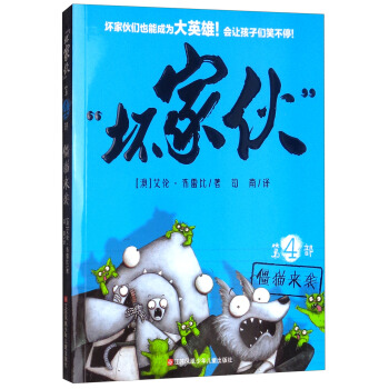 ���ļһ����4��������؈���u