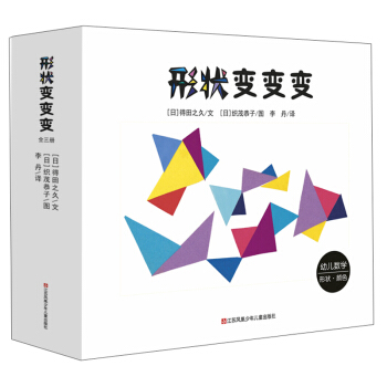 �Π�׃׃׃(ȫ3��(c��))