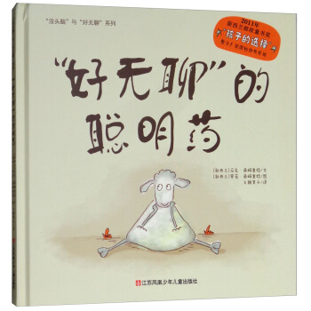 ���ßo(w��)�ġ�����ˎ