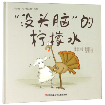 �](m��i)�^�X�ę���ˮ/�](m��i)�^�X�c�ßo(w��)��ϵ��