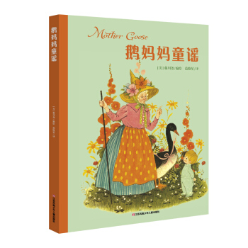 ���x�ɳ���Ԋ��ͯ�{:�Z����ͯ�{ (�෽�漤�l(f��)���Ӵ��X���L��