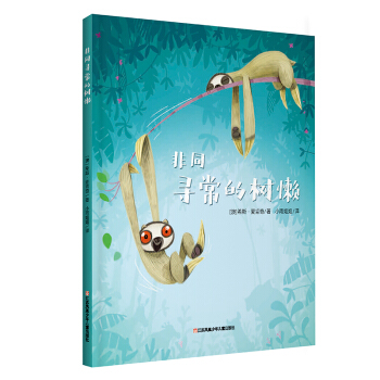 ��ͯ�������B(y��ng)�L������ͬ�����Ę�(sh��)�� ������ͯ��(sh��)�^��