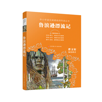 ��С�W(xu��)�Z(y��)����x������(d��o)�x����(sh��)�����I�dƯ��ӛ