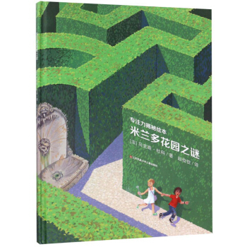 ���m�໨�@֮�i/��ע�������L��