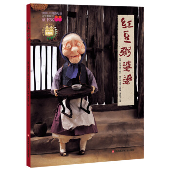 �����L�����t�������ţ�������Ļ���呟��Z�Ա��_��