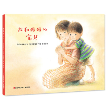 �Һ͋����Č�ؐ���c���ӳ��L���P(gu��n)��ÿһ����Ʒ�������������o�M�Đۣ� ����