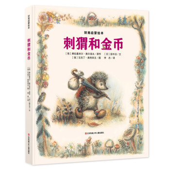 3-6�q��ͯؔ(c��i)�̆����L������⬺ͽ��� ����