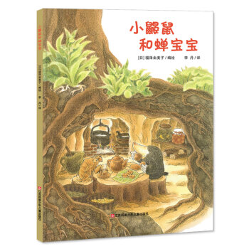 �����L����С�B����s������ůů�������L����