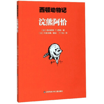 ��ܰ�ǡ/���D����ӛ