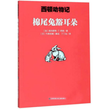 ��β�û�����/���D����ӛ