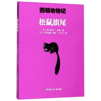 ������β/���D����ӛ