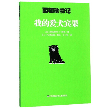 �ҵĐ�Ȯ�e��/���D����ӛ