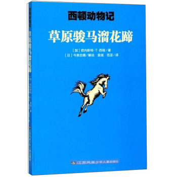 ��ԭ�E�R�ﻨ��/���D��(d��ng)��ӛ