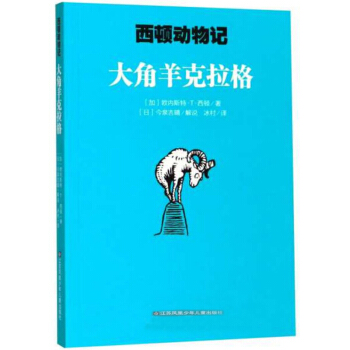 ����������/���D����ӛ