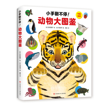 С�ַ���ͣ����(d��ng)���D�b ����(��i)�Ę�(sh��)ͯ����