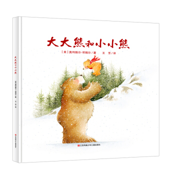 ����ܺ�СС�ܣ����x�H�Ӝ�ͨ ���c���_(d��)֮��������