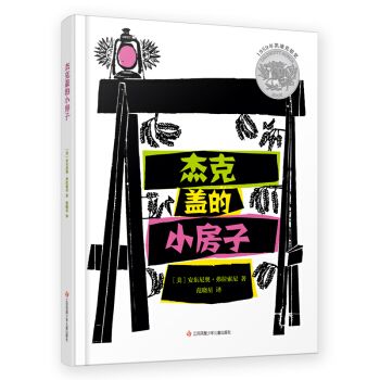 ���քP�Ͽ��y��(ji��ng)���ܿ��w��С����