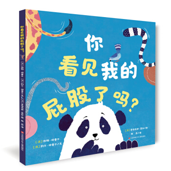 ���wȤζ�J(r��n)֪�L���� �㿴Ҋ�ҵ�ƨ���ˆ�������