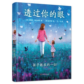 ���ص����������L��  ͸�^�����  ����