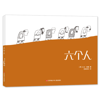 �°棺����(g��)�ˣ��v����(zh��n)��(zh��ng)��Դ�c���ԣ���ͯ�܌W(xu��)�L��)