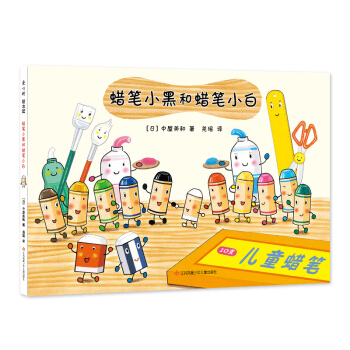 Ϟ�PС�ں�Ϟ�PС�ף����ڳГ�؟�������Լ���(y��u)�ݽ�Q���y���w���Ӽ{�e�˵Ŀ옷�����b�L���������Ę�ͯ����