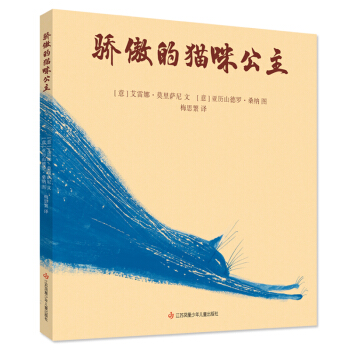 �����L��������؈�乫�����̕����Ӫ��������E���Ƿ��֣���