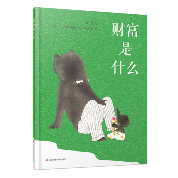 ؔ(c��i)����ʲô