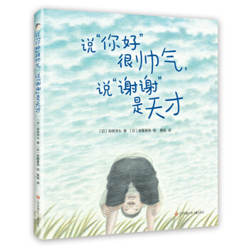 �f��ú܎������f�x�x�����