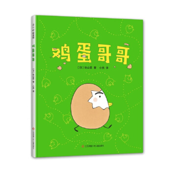 �u����磨���Ę�ͯ����