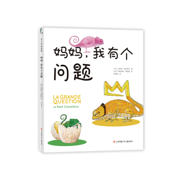 ���������Ђ�(g��)���}�����Ę�ͯ����