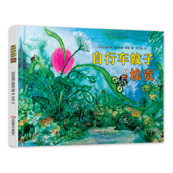 �°棺����܇���Ӱ�ؕ����־�L�����Ը��B(y��ng)�ɡ������J(r��n)֪��