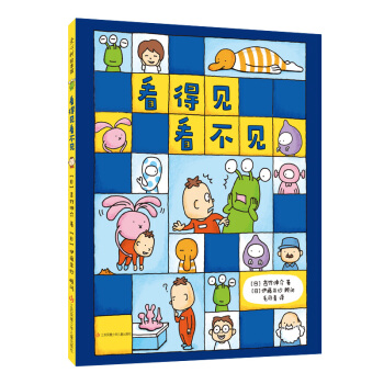 ������飺����Ҋ����Ҋ���҂������Ͳ�һ����ֱ�治ͬ���W(xu��)��(hu��)�Ӽ{�c�J(r��n)�������b�L���������Ę�ͯ����