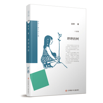 �𲨃�ͯ�ČW�ļ������õĘ�