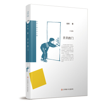 �𲨃�ͯ�ČW(xu��)�ļ����_(k��i)�_(k��i)���T