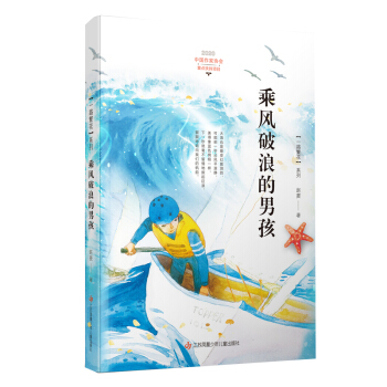 һ·����ϵ�У����L(f��ng)���˵��к�