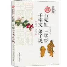 �ټ������ֽ�(j��ng)ǧ���ĵ���Ҏ(gu��)/���A��(gu��)�W(xu��)��(j��ng)��ȫ����x����