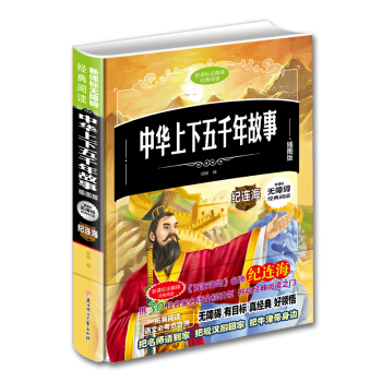 ���A������ǧ����£����b����С�W(xu��)�n����x �o�ϵK��x